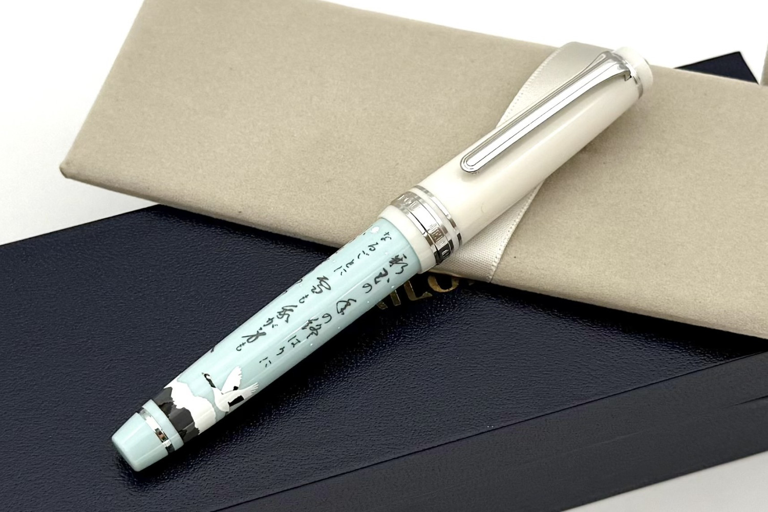 SailorPGSlimSeasonalWakaPoetryWinterFP_A